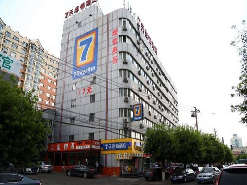 7Days Inn Changchun Renmin Avenue Pingquan Road Εξωτερικό φωτογραφία