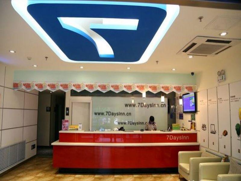 7Days Inn Changchun Renmin Avenue Pingquan Road Εξωτερικό φωτογραφία