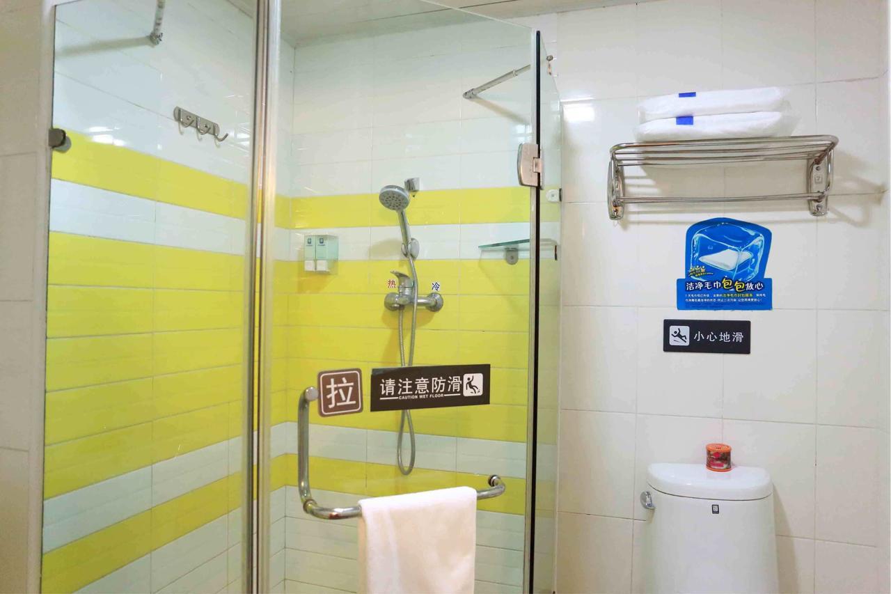 7Days Inn Changchun Renmin Avenue Pingquan Road Εξωτερικό φωτογραφία