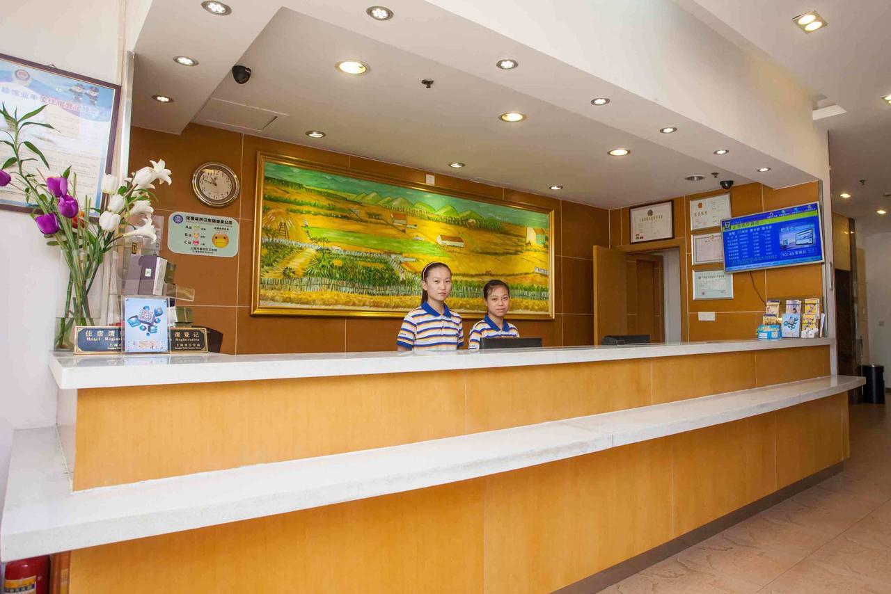7Days Inn Changchun Renmin Avenue Pingquan Road Εξωτερικό φωτογραφία