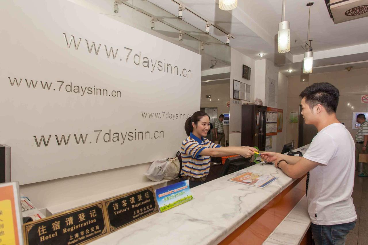 7Days Inn Changchun Renmin Avenue Pingquan Road Εξωτερικό φωτογραφία